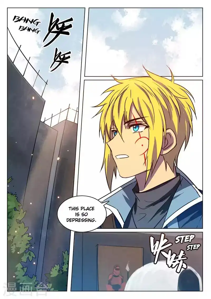 Dragon Dance Chapter 17 1